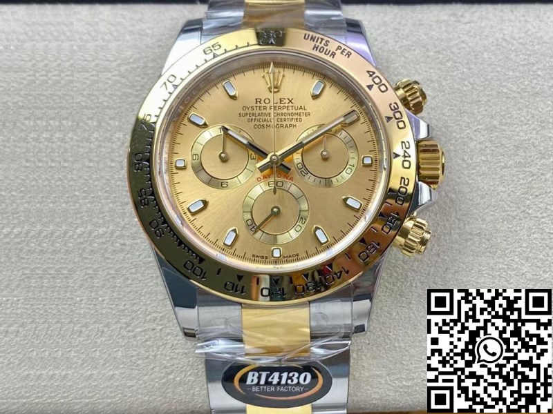 sxmr7405.jpg