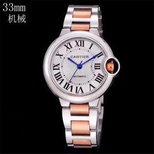 Replica Cartier Ballon Bleu 904l Stainless Steel Automatic Mechanical Watch 33mm