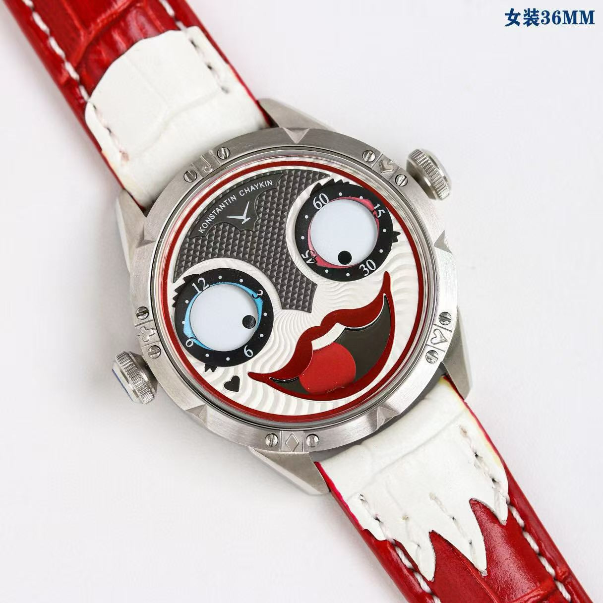 Replica Konstantin Chaykin Quartz Movement Watch 36mm
