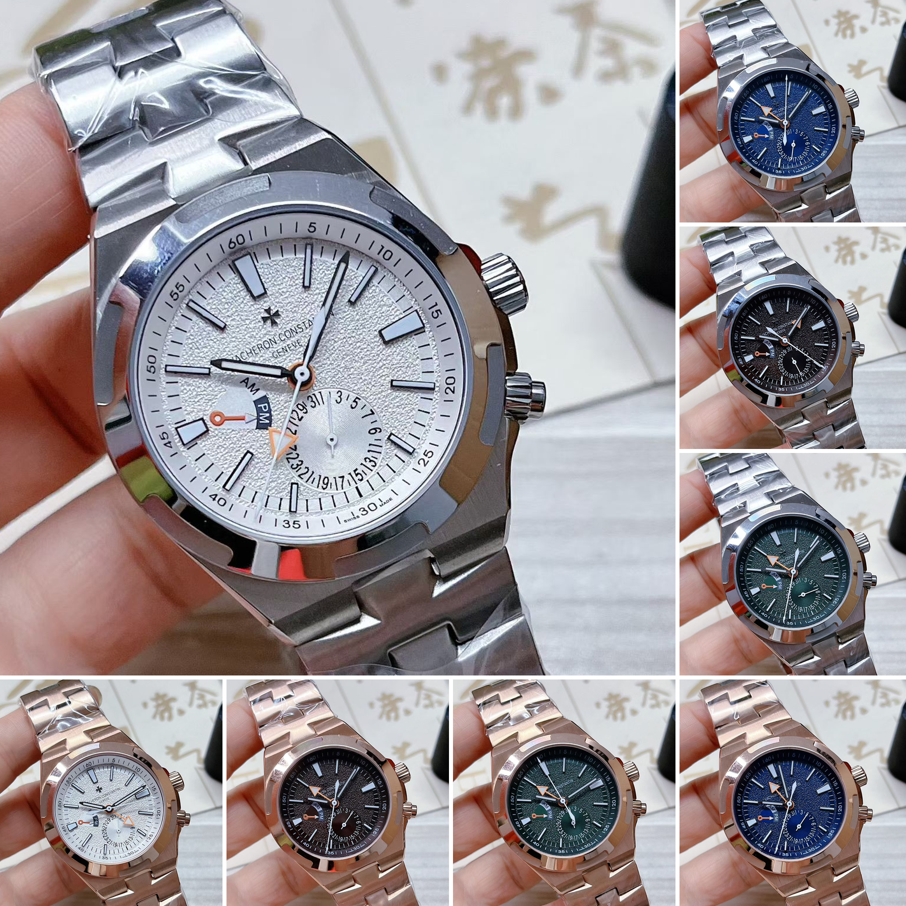 Replica Vacheron Constantin Automatic Movement Watch 41mm