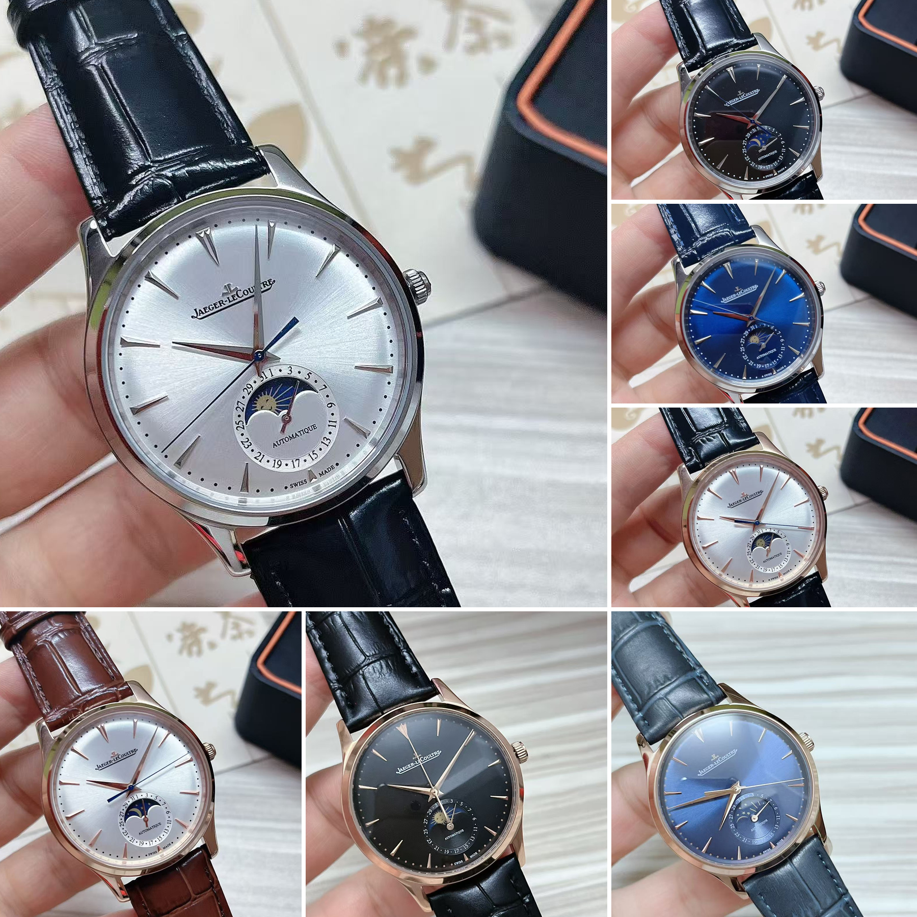 Replica Jaeger-LeCoultre Automatic Movement Watch 40mm