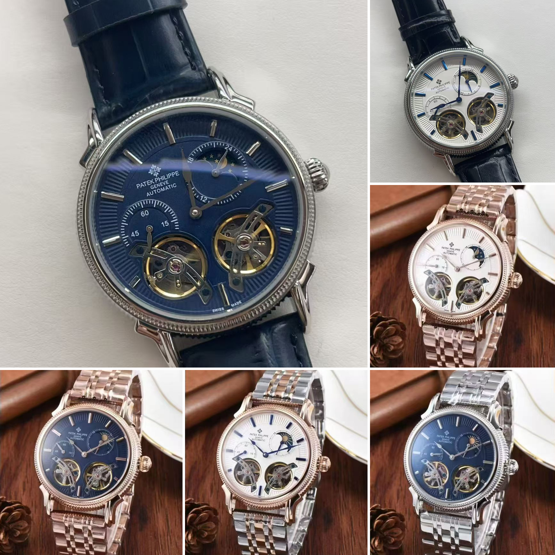Replica Patek Philippe Automatic Movement Watch 43mm