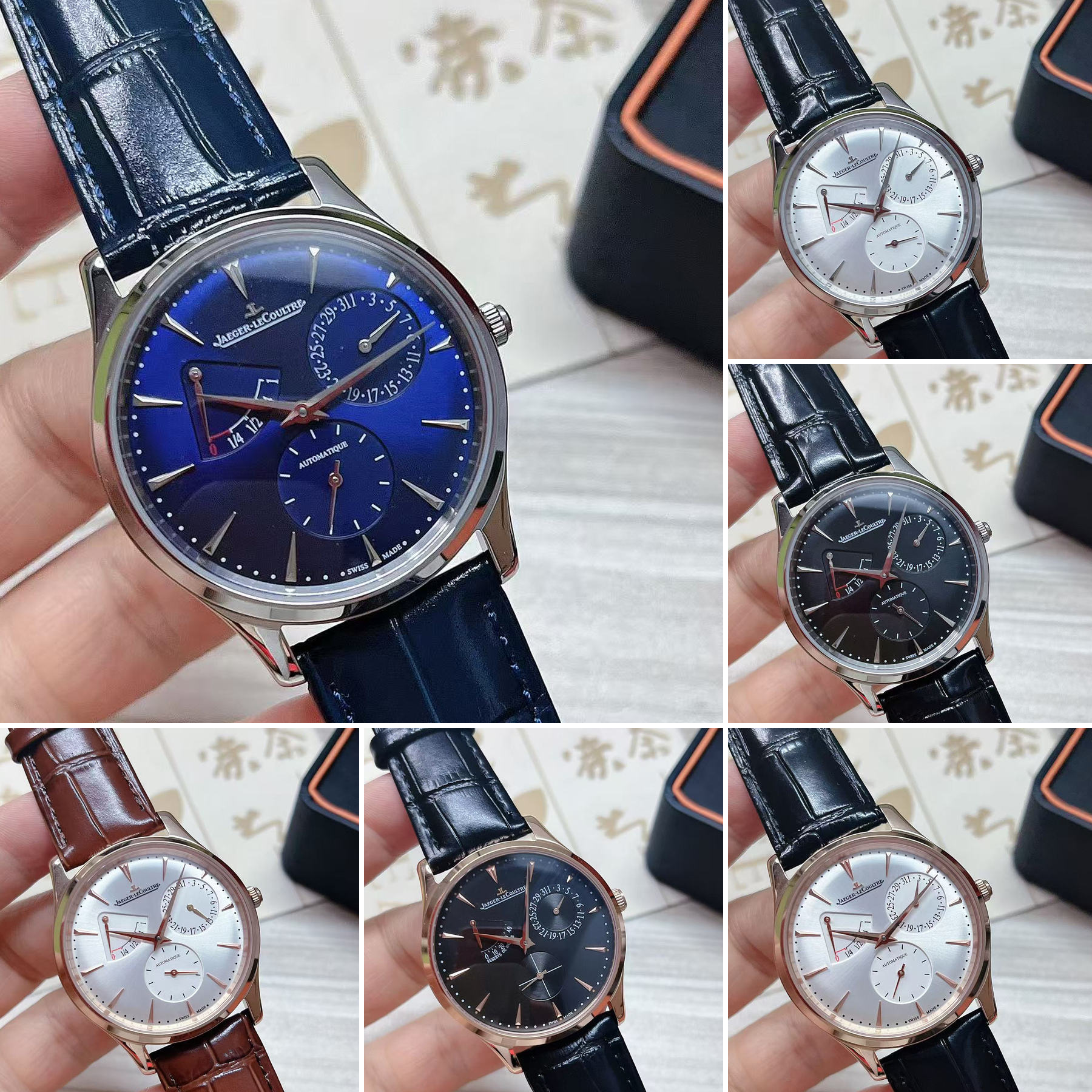 Replica Jaeger-LeCoultre Automatic Movement Watch 40mm